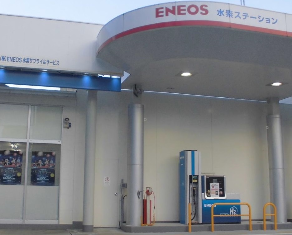 Jxtgエネルギー 神奈川初の燃料電池バスに水素供給を開始 日刊ケミカルニュース