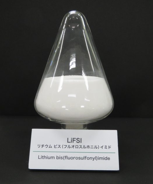 リチウムビス（フルオロスルホニル）イミド〈LiFSI〉